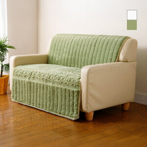 �\�t�@�J�o�[ 2�l�|�p �\�t�@�[�J�o�[ �g�[�V�������[�X�t�� �ӂ�ӂ탍�[�Y �k���� ������� �������� �g�� �J�o�[ �}���`�J�o�[ �֎q�J�o�[ ���ʃJ�o�[