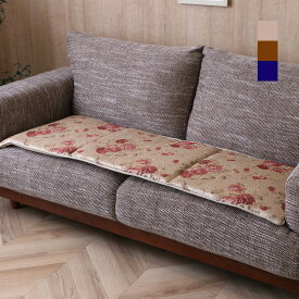 シートクッション「オリビア」 ソファーパッド ソファパッド ソファーシート 敷シート 長椅子シート