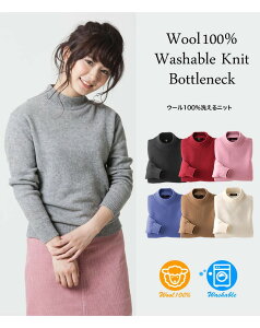 �E�[��100���􂦂�Z�[�^�[ ���b�N�l�b�N �j�b�g ���f�B�[�X �Z�[�^�[�@�E�[���Z�[�^�[ �􂦂� �E�H�b�V���u��