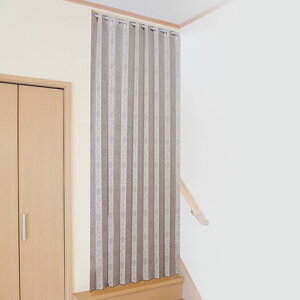 AR[fBIJ[e 250cm 150cm { Ԏd؂ 􂦂  ȃGl fM p^p^J[e Wo Eߏ Ki rO  ډB J[e