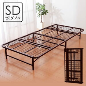 折りたたみ 簡易ベッド ベッド 通販 価格比較 価格 Com