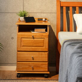 楽天市場 ベッドサイド 収納の通販