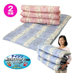 ~zc 2g ~zc Z܂ RpNg[ yʂӂƂ eCW }CeBgbv2 R hL h_j