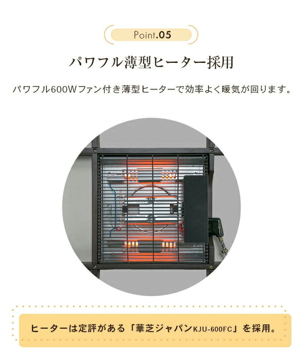 楽天市場】こたつセット 4人用 ダイニングこたつ ハイタイプ チェア4脚 