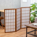 NEW 障子スクリーン 3連 パーテーション 間仕切り 部屋 仕切り 衝立 和風 ついたて 屏風 おしゃれ 間仕切り家具 目隠…