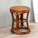 スツール ラタン 籐 チェア 椅子 円座 丸座面 丸形 丸椅子 丸スツール NEW天然籐スツール ブラウン アジアン ナチュラル インテリア