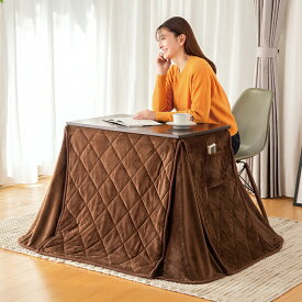 こたつテーブル こたつデスク こたつ布団 2点セット デスクこたつ 一人用こたつ パーソナルこたつ 500W ハイタイプ 高脚 デスクコタツ 省スペース こたつ コタツ デスク 勉強机 机 作業机 ワークテーブル