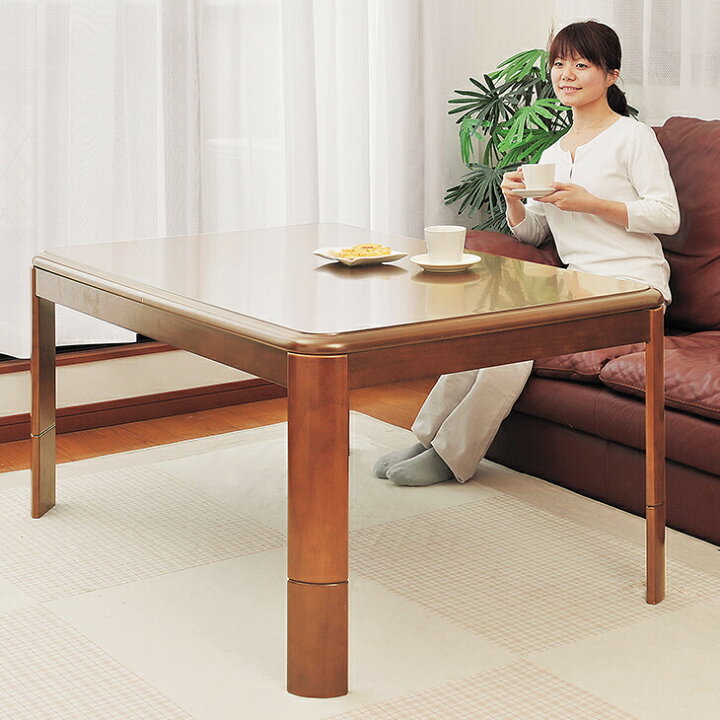 楽天市場】こたつテーブル 75×75cm 高さ4段階調節 リビングこたつ  