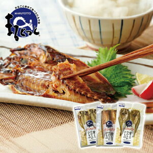 ܂ŐHׂ銱 3e2 v6  Zbg Y Zbg  AW   I ق zbP   Ă ċ JVE N ƒp ȒP t@~[ECt TVVbs