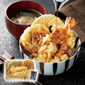 海老天丼の具 110g×4袋 天丼 海老天 天ぷら 海老天ぷら エビ天 えび天ぷら 野菜かき揚げ かぼちゃ天ぷら うどん そば 電子レンジで簡単調理