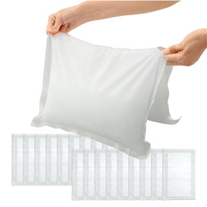 zV[g hЗp 20 hЃObY Z΍ JR R ЊQ }u ~ ~V[g yX  z y RpNg