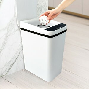 ゴミ箱 ごみ箱 自動開閉 センサー式 自動 ダストボックス スリム 12L コンパクト 密閉 臭わない キッチン リビング センサーゴミ箱 衛生的 おしゃれ