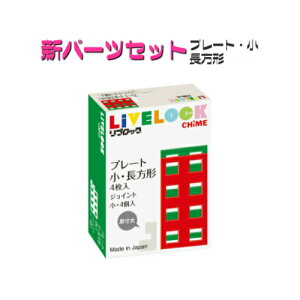 mߋubNyVp[cZbgzv[gE`iv[g4AWCg4jiv8j