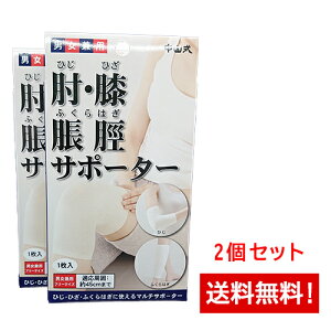 R IEGE T|[^[ 2Zbgjp t[TCY@AC{[