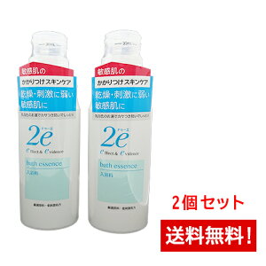 アトピー 入浴剤の人気商品 通販 価格比較 価格 Com