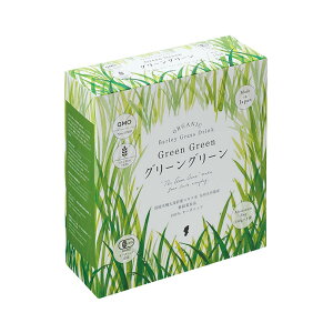 �n���E�b�h �O���[���O���[���i�`�jEX 450g (150g×3��)