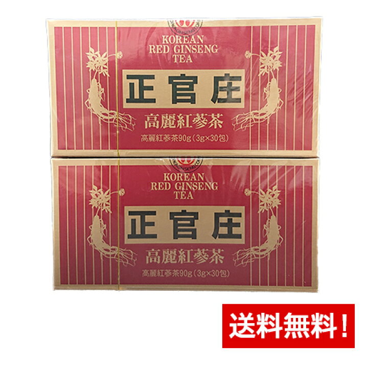 楽天市場】正官庄 高麗紅蔘茶 3g×30包×2個セット : ドラッグストア 
