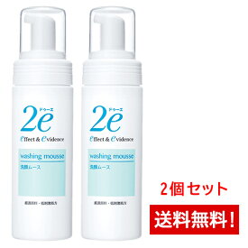 資生堂ドゥーエ2e洗顔ムース(敏感肌用洗顔料)120ml 2本セット