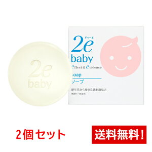 hD[G2exr[Ō` \[v(qpΌ) E炾p 100g×2Zbg