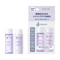 楽天市場】dプログラム ホワイトニングクリアセットの通販