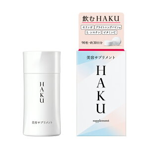 �y�������F��I�����C���V���b�v�z ������ HAKU ���e�T�v�������g