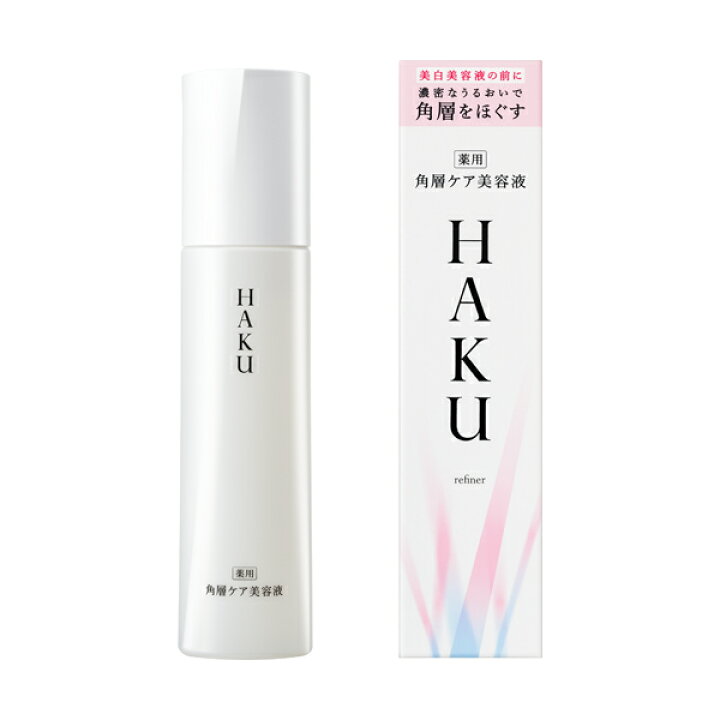 楽天市場】【資生堂認定オンラインショップ】資生堂 HAKU リファイナー  