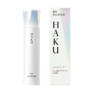 yFICVbvz  HAKU mtH[JXIV@45g