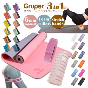 Gruper3in1tH[[[+K}bg6mm+Soh1{SET ySETiz[GruperKi] E[obOt 3_Zbg tBbglX seBX g[jO SҁyVׁz