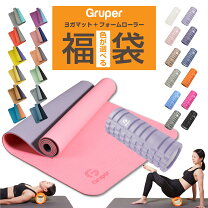 楽天市場】ヨガラグ セット ヨガマットの通販