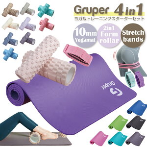 GruperKiytH[[[2in1+K}bg10mm+Soh1{SET zySETizE[obOt 4_Zbg tBbglX seBX g[jOyVׁz 
