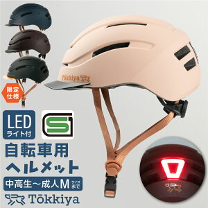 4,9804,580y\ޑΉE SGSKi擾zy ] wbg oCN jp ԂS̃tN^[ C[h\tgVF TCY߉ yԕiۏ؁z