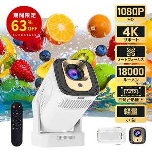 _X[p[SALEԁE63%OFF^y{iI1080PIvVIȓƗXs[J[zvWFN^[ tH[JX ^ ƒp 4KΉ V䓊e I[gtH[JX 18000[ `␳ 210°] YouTub