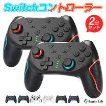 楽天市場】スイッチ プロコン 2021の通販