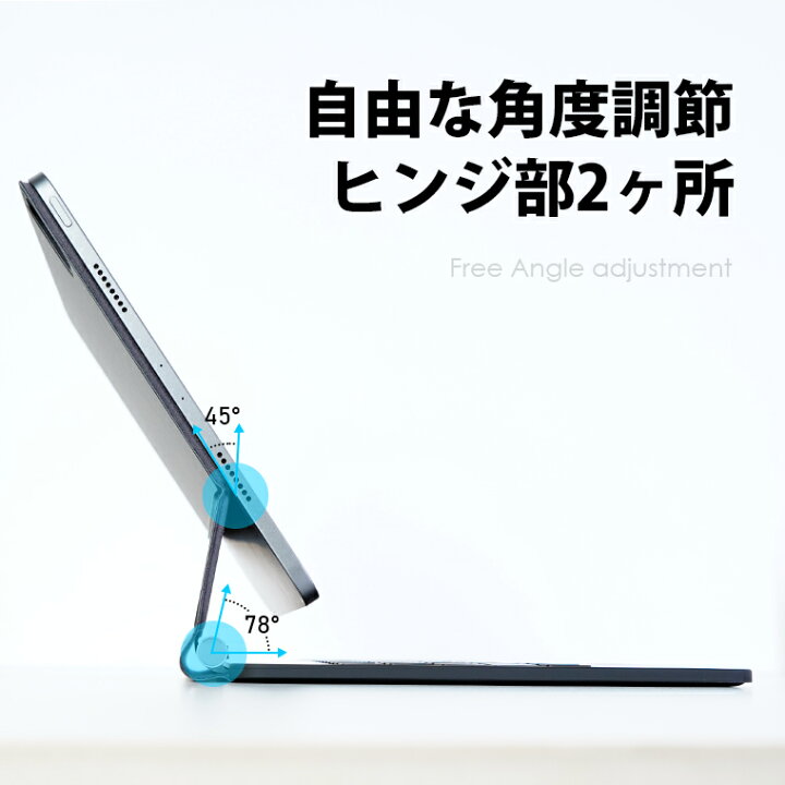 楽天市場】【楽天1位獲得】iPad キーボード 磁気吸着 ケース カバー 