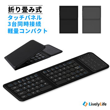 JC0221 HP Elite X2 1012 G2 タブレット キーボード NVMe 優良品 