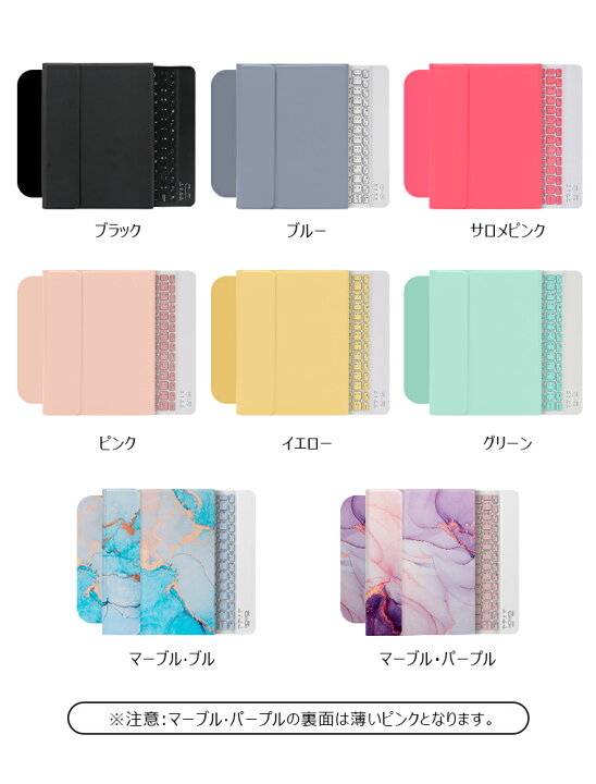 楽天市場】【楽天1位】iPad キーボード ケース iPad ケース ペン収納 
