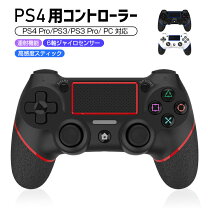 楽天市場】ps4 コントローラー 新品の通販