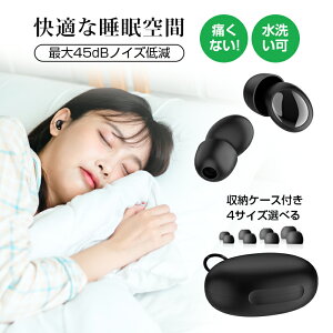 yzZ[z1880940~I VR p mCYLZO [ p mCYጸ45dB т΍ ɂȂ 􂢉 Չ h XS S M L P[Xt ΍ Չ  