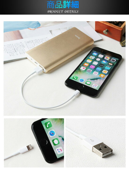 楽天市場】【2本セット】iPhone 13/13 Pro/13 Pro Max USB 充電 