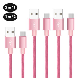 y3{Zbg 1m+1m+2mzType-C P[u Type-C [d P[u iPhone 15 Pro Max 15plus USB-A USB-Lightning CtoC Xperia XZ3 HUAWEI Galaxy AQUOS USBP[u ^CvC [d f[^] iC fh~ S5F v
