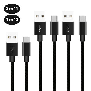 y3{Zbg 1m+1m+2mzType-C P[u Type-C [d P[u iPhone 15 Pro Max 15plus USB-A USB-Lightning CtoC Xperia XZ3 HUAWEI Galaxy AQUOS USBP[u ^CvC [d f[^] iC fh~ S5F v