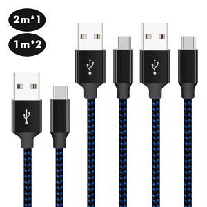 y3{Zbg 1m+1m+2mzType-C P[u Type-C [d P[u iPhone 15 Pro Max 15plus USB-A USB-Lightning CtoC Xperia XZ3 HUAWEI Galaxy AQUOS USBP[u ^CvC [d f[^] iC fh~ S5F v