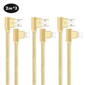 2m×3�{�Z�b�g iPhone 14 Plus 14 Pro Pro Max 13 USB�P�[�u�� ���ʌ^ L���^ iPhone 13 Pro iPhone 12 XS XR XS Max �[�d�P�[�u�� iPhone X 8 8 Plus 7 7 Plus iPad Pro Air mini �[�d�� �A�C�t�H�� �P�[�u�� �f�[�^�ʐM�� �f���h�~