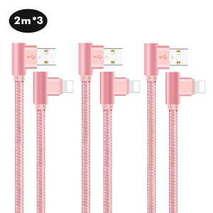 2m×3�{�Z�b�g iPhone 14 Plus 14 Pro Pro Max 13 USB�P�[�u�� ���ʌ^ L���^ iPhone 13 Pro iPhone 12 XS XR XS Max �[�d�P�[�u�� iPhone X 8 8 Plus 7 7 Plus iPad Pro Air mini �[�d�� �A�C�t�H�� �P�[�u�� �f�[�^�ʐM�� �f���h�~