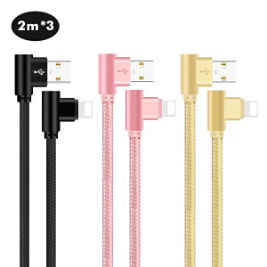 2m×3{Zbg iPhone 14 Plus 14 Pro Pro Max 13 USBP[u ʌ^ L^ iPhone 13 Pro iPhone 12 XS XR XS Max [dP[u iPhone X 8 8 Plus 7 7 Plus iPad Pro Air mini [d ACtH P[u f[^ʐM fh~