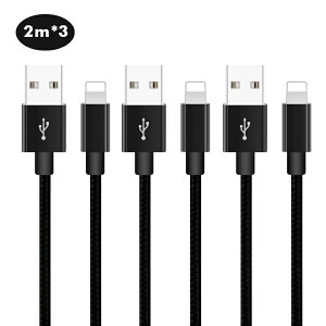 2m×3�{�Z�b�g iPhone 14 Plus 14 Pro Pro Max 13 USB�P�[�u�� ���ʌ^ L���^ iPhone 13 Pro iPhone 12 XS XR XS Max �[�d�P�[�u�� iPhone X 8 8 Plus 7 7 Plus iPad Pro Air mini �[�d�� �A�C�t�H�� �P�[�u�� �f�[�^�ʐM�� �f���h�~