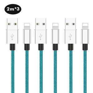 2m×3�{�Z�b�g iPhone 14 Plus 14 Pro Pro Max 13 USB�P�[�u�� ���ʌ^ L���^ iPhone 13 Pro iPhone 12 XS XR XS Max �[�d�P�[�u�� iPhone X 8 8 Plus 7 7 Plus iPad Pro Air mini �[�d�� �A�C�t�H�� �P�[�u�� �f�[�^�ʐM�� �f���h�~