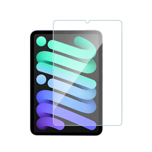 最新型iPad A16 ガラスフィルム 11インチiPad Air M3 フィルム iPad 第10世代 2022 iPad Air 5 iPad 10.2 第9世代 (2022) iPad mini6 iPad Pro フィルム iPad Air4 ブルーライトカット 10.5インチ 液晶保護フィルム 第7世