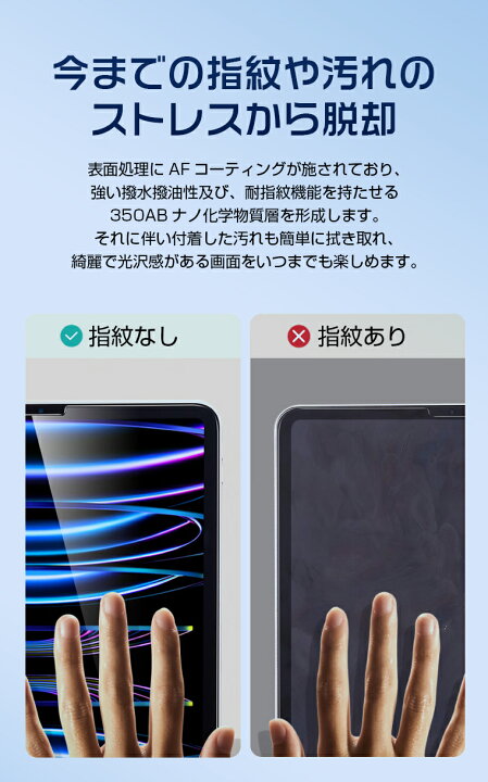 楽天市場】＼クーポン利用で1152円／iPad 第10世代 2022 iPad Air 5 