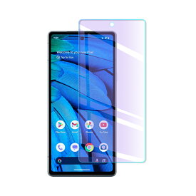 Google Pixel 7a Pixel 7 Pixel 6 ガラスフィルム Pixel 4a 保護フィルム ブルーライトカット 目に優しい 強化ガラス 保護シール グーグル ピクセル6 ピクセル4a 液晶保護フィルム 日本旭硝子 9H硬度 全面保護 耐衝撃 指紋防止 飛散防止 気泡ゼロ